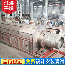 玉米果穗烘干機 高效干燥的關(guān)鍵設(shè)備