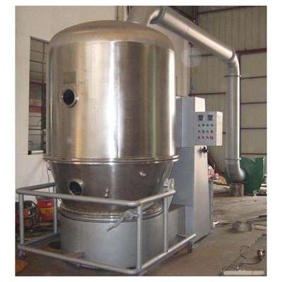 轉(zhuǎn)讓閑置二手沸騰干燥機