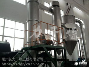 氟化鉀烘干機與氟化鈣干燥機 卓越品質與專業設計服務的完美融合